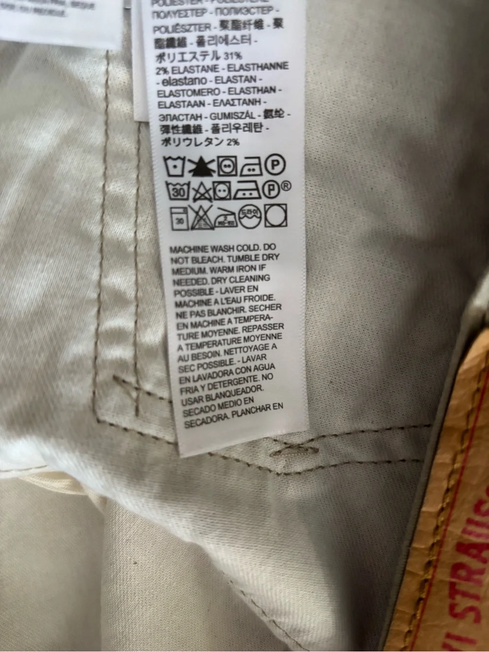 Levi’s 541 Athletic Taper Pants Men’s 56x32 Khaki Tan Stretch NWT Big Tall